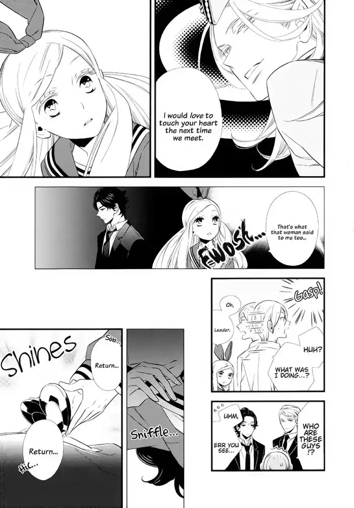 Kigurumi Boueitai Chapter 14 18